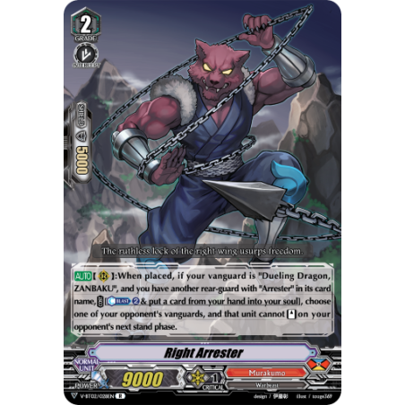 Vanguard_TCG_card_V-BT02_028EN_R_Right_Arrester_Strongest_Team_AL4