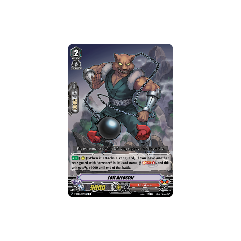 Vanguard_TCG_card_V-BT02_029EN_R_Left_Arrester_Strongest_Team_AL4