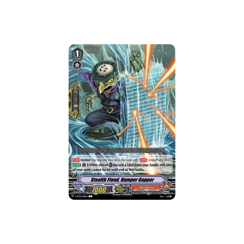 Vanguard_TCG_card_V-BT02_031EN_R_Stealth_Fiend_Hamper_Gapper_Strongest_Team_AL4