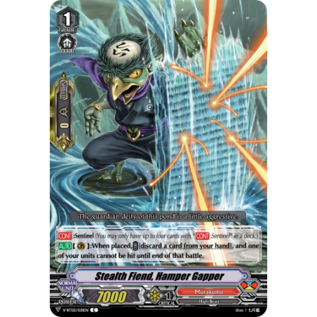 Vanguard_TCG_card_V-BT02_031EN_R_Stealth_Fiend_Hamper_Gapper_Strongest_Team_AL4