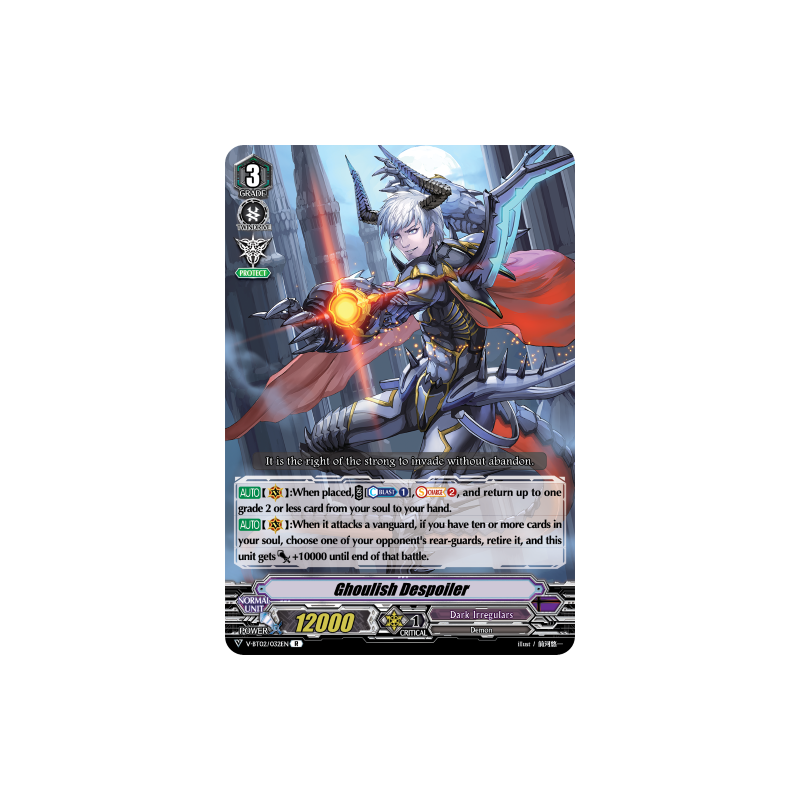 Vanguard_TCG_card_V-BT02_032EN_R_Ghoulish_Despoiler_Strongest_Team_AL4