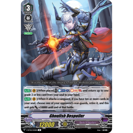 Vanguard_TCG_card_V-BT02_032EN_R_Ghoulish_Despoiler_Strongest_Team_AL4