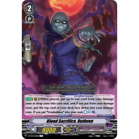 Vanguard_TCG_card_V-BT02_034EN_R_Blood_Sacrifice_Ruthven_Strongest_Team_AL4