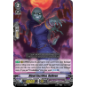 Vanguard_TCG_card_V-BT02_034EN_R_Blood_Sacrifice_Ruthven_Strongest_Team_AL4