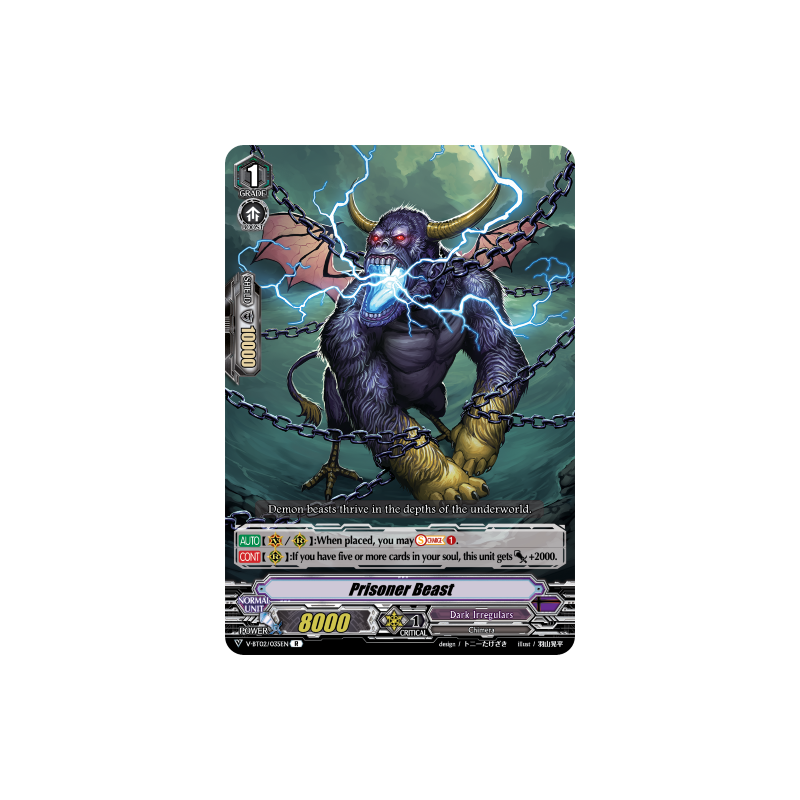 Vanguard_TCG_card_V-BT02_035EN_R_Prisoner_Beast_Strongest_Team_AL4