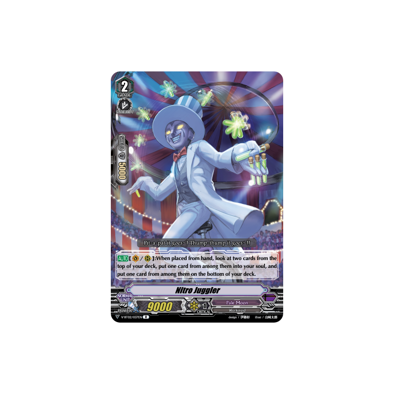 Vanguard_TCG_card_V-BT02_037EN_R_Nitro_Juggler_Strongest_Team_AL4