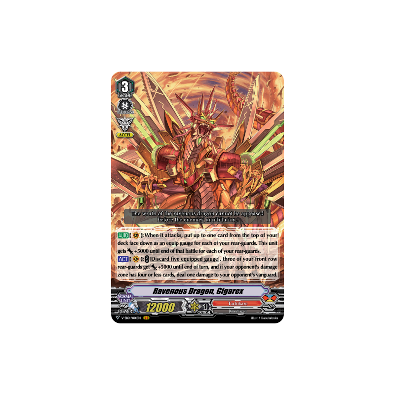 Vanguard_TCG_card_V-EB01_001EN_VR_Ravenous_Dragon_Gigarex_The_Destructive_Roar