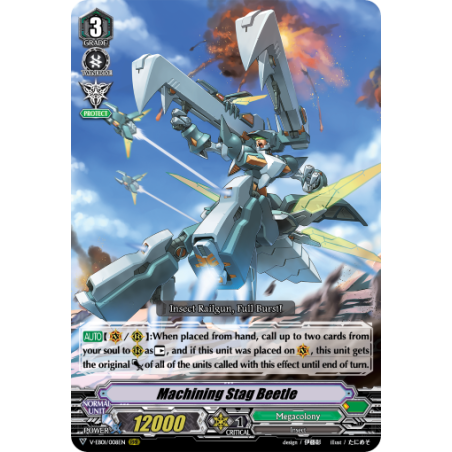 Vanguard_TCG_card_V-EB01_008EN_RRR_Machining_Stag_Beetle_The_Destructive_Roar
