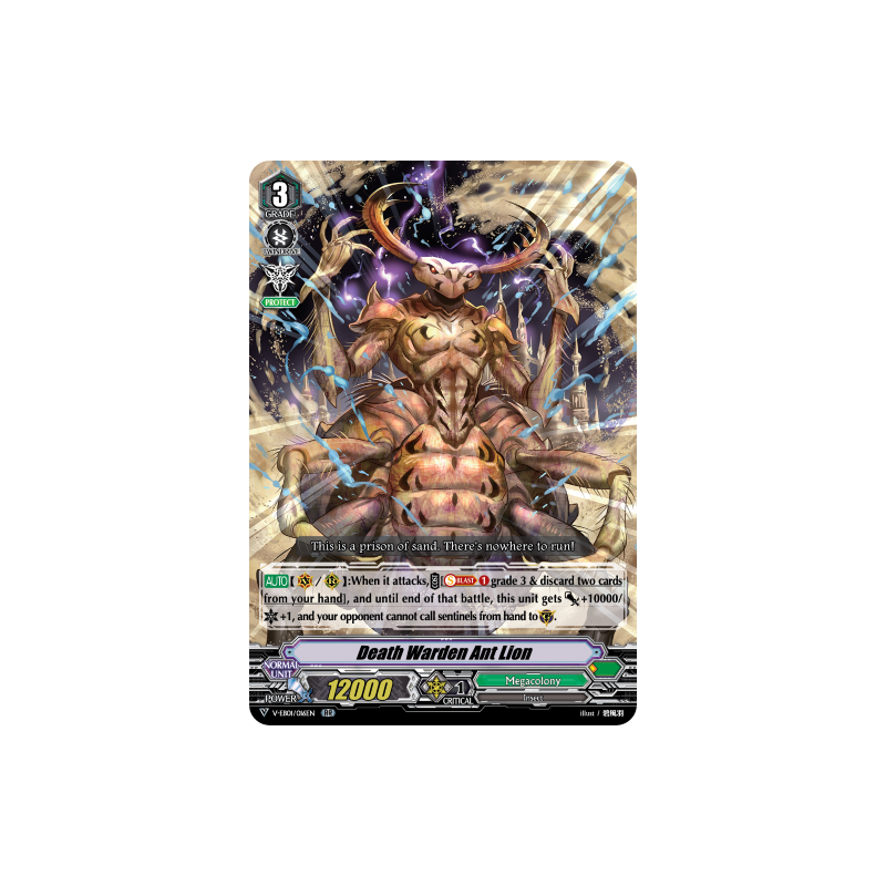Vanguard_TCG_card_V-EB01_016EN_RR_Death_Warden_Ant_Lion_The_Destructive_Roar