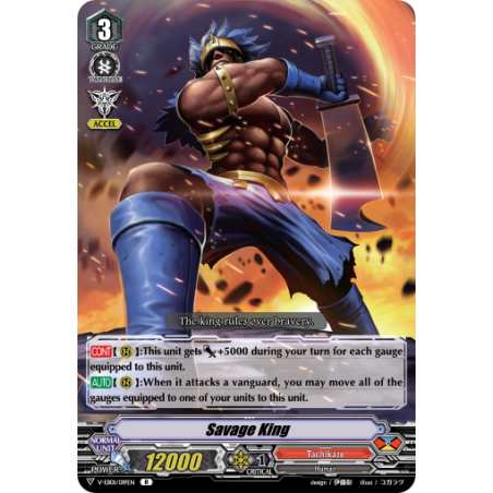 Vanguard_TCG_card_V-EB01_019EN_R_Savage_King_The_Destructive_Roar