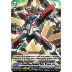 Vanguard_TCG_card_DZ-BT11_EX16EN_EX_Unidentified_Humanoid_Robot_Bravern_Symphony_of_Might_Bloom