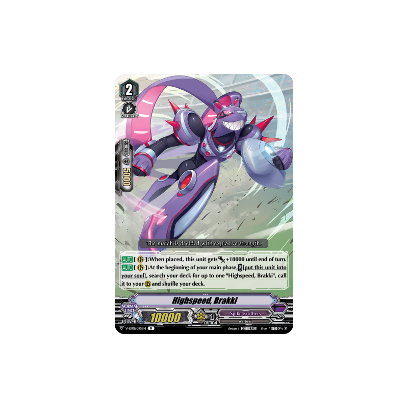 Vanguard_TCG_card_V-EB01_025EN_R_Highspeed_Brakki_The_Destructive_Roar