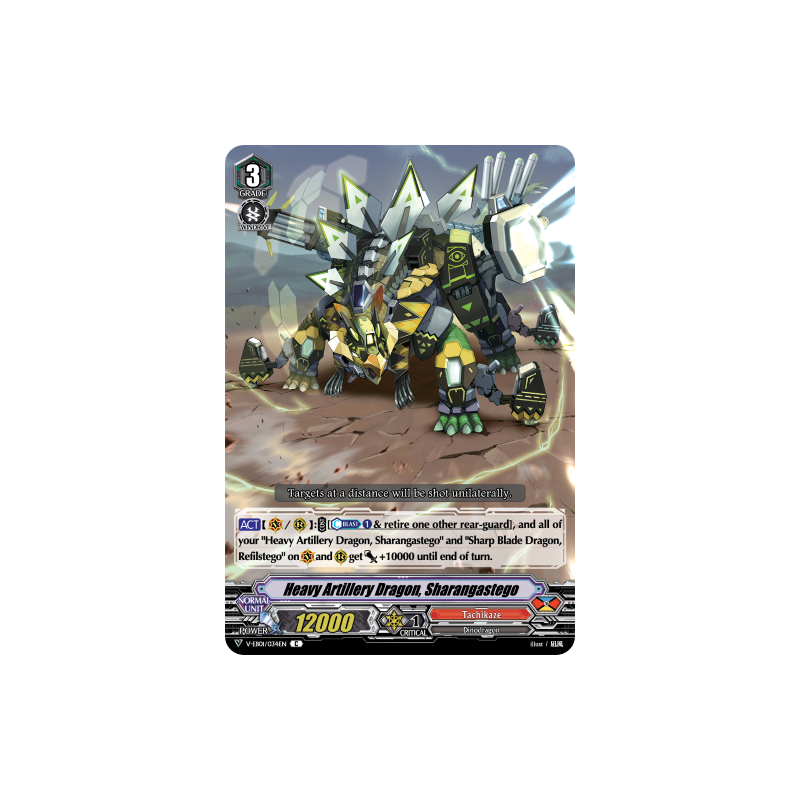 Vanguard_TCG_card_V-EB01_034EN_C_Heavy_Artillery_Dragon_Sharangastego_The_Destructive_Roar