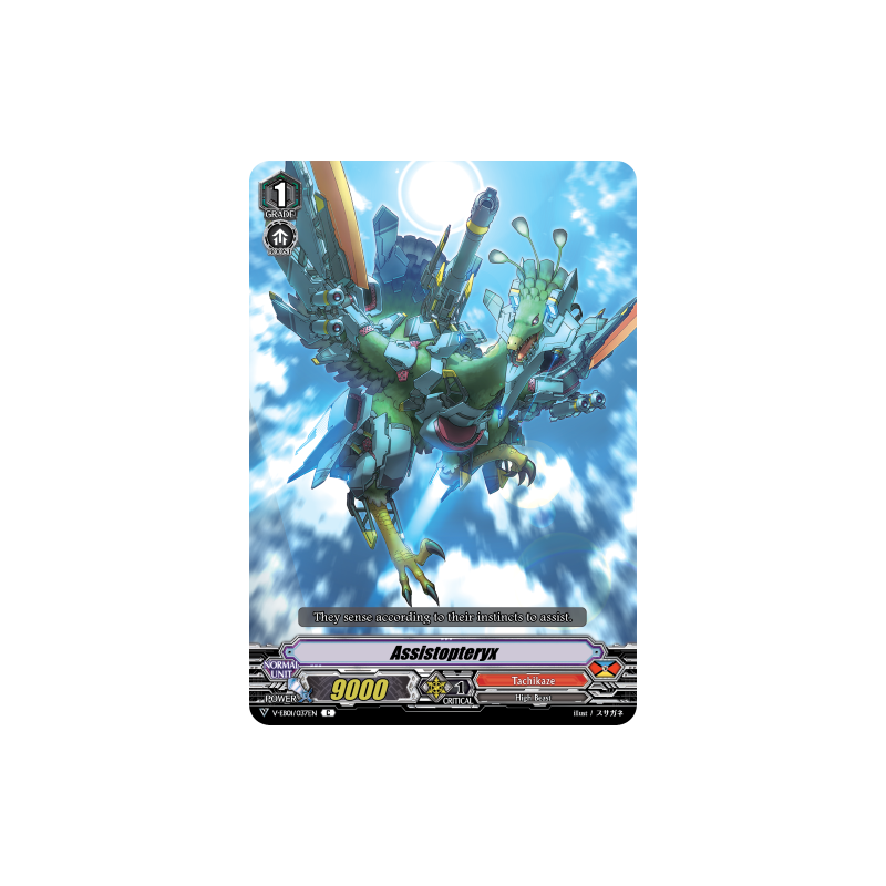 Vanguard_TCG_card_V-EB01_037EN_C_Assistopteryx_The_Destructive_Roar