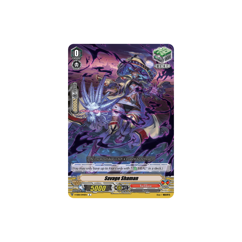 Vanguard_TCG_card_V-EB01_044EN_C_Savage_Shaman_The_Destructive_Roar