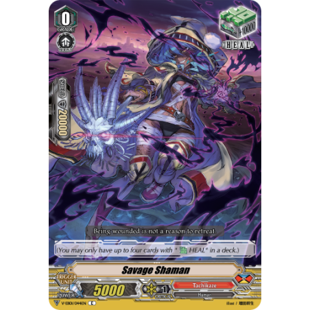 Vanguard_TCG_card_V-EB01_044EN_C_Savage_Shaman_The_Destructive_Roar