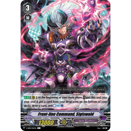 Vanguard_TCG_card_V-EB01_045EN_C_Front-line_Command_Sigiswald_The_Destructive_Roar