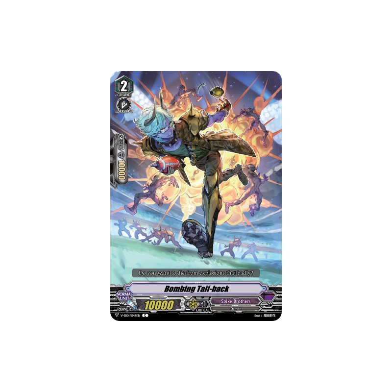 Vanguard_TCG_card_V-EB01_046EN_C_Bombing_Tail-back_The_Destructive_Roar