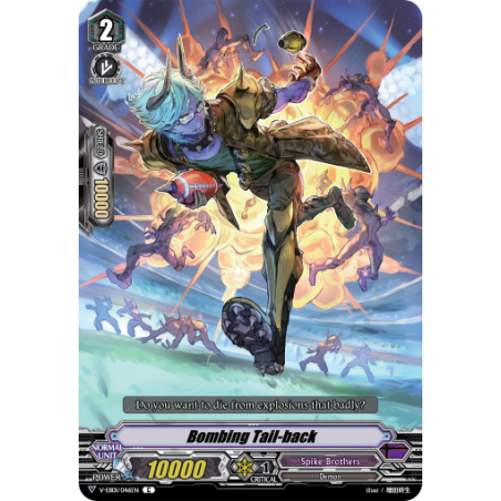 Vanguard_TCG_card_V-EB01_046EN_C_Bombing_Tail-back_The_Destructive_Roar