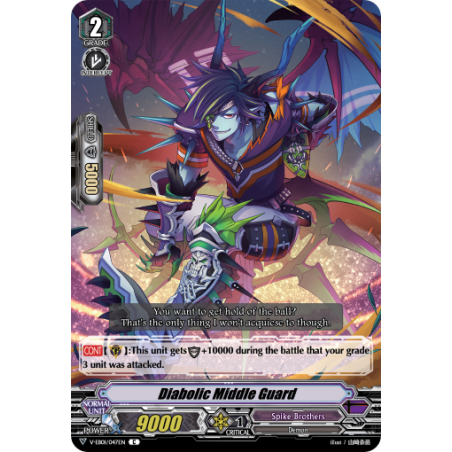 Vanguard_TCG_card_V-EB01_047EN_C_Diabolic_Middle_Guard_The_Destructive_Roar