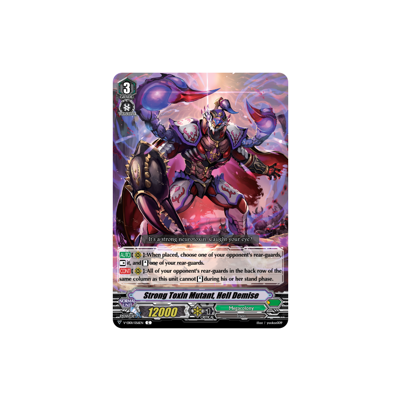 Vanguard_TCG_card_V-EB01_056EN_C_Strong_Toxin_Mutant_Hell_Demise_The_Destructive_Roar