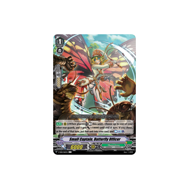 Vanguard_TCG_card_V-EB01_060EN_C_Small_Captain_Butterfly_Officer_The_Destructive_Roar