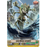 Vanguard_TCG_card_V-EB01_065EN_C_Larva_Mutant_Larvadraf_The_Destructive_Roar