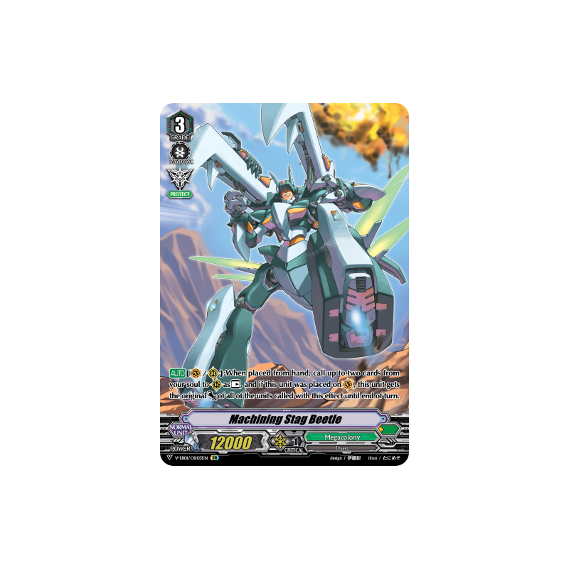 Vanguard_TCG_card_V-EB01_OR03EN_OR_Machining_Stag_Beetle_The_Destructive_Roar