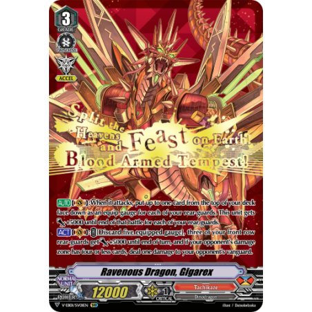 Vanguard_TCG_card_V-EB01_SV01EN_SVR_Ravenous_Dragon_Gigarex_The_Destructive_Roar