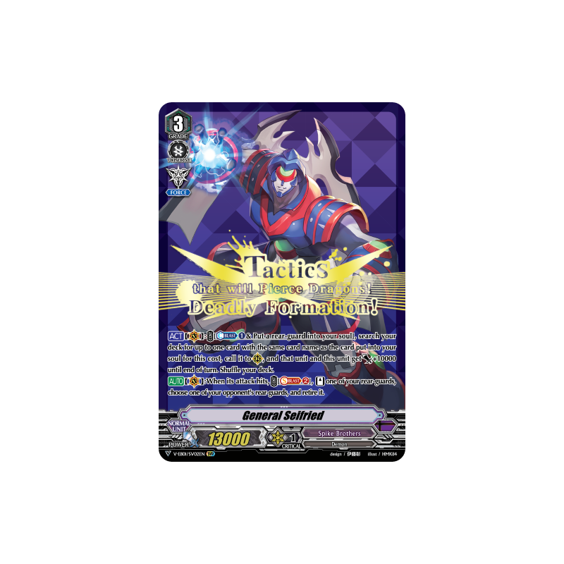 Vanguard_TCG_card_V-EB01_SV02EN_SVR_General_Seifried_The_Destructive_Roar