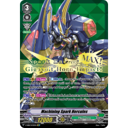 Vanguard_TCG_card_V-EB01_SV03EN_SVR_Machining_Spark_Hercules_The_Destructive_Roar