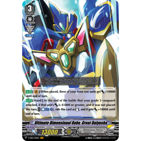 Vanguard_TCG_card_V-EB02_001EN_VR_Ultimate_Dimensional_Robo_Great_Daiyusha_Champions_of_the_Asia_Circuit