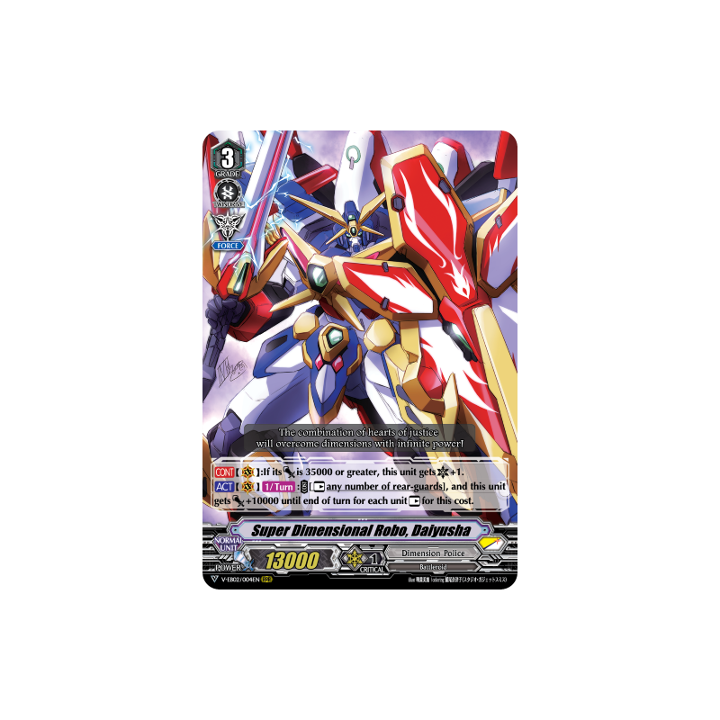 Vanguard_TCG_card_V-EB02_004EN_RRR_Super_Dimensional_Robo_Daiyusha_Champions_of_the_Asia_Circuit