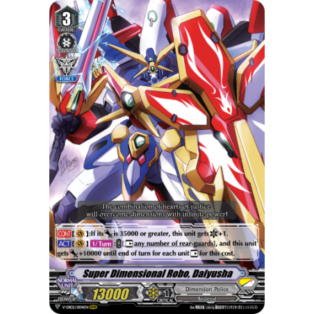 Vanguard_TCG_card_V-EB02_004EN_RRR_Super_Dimensional_Robo_Daiyusha_Champions_of_the_Asia_Circuit
