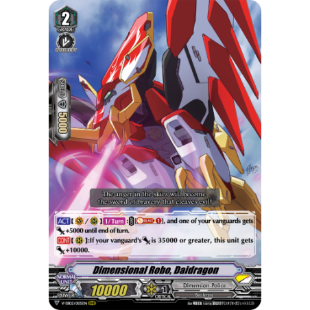 Vanguard_TCG_card_V-EB02_005EN_RRR_Dimensional_Robo_Daidragon_Champions_of_the_Asia_Circuit