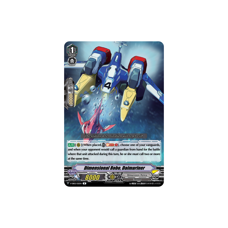 Vanguard_TCG_card_V-EB02_021EN_R_Dimensional_Robo_Daimariner_Champions_of_the_Asia_Circuit