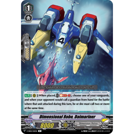 Vanguard_TCG_card_V-EB02_021EN_R_Dimensional_Robo_Daimariner_Champions_of_the_Asia_Circuit