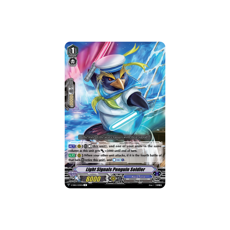Vanguard_TCG_card_V-EB02_030EN_R_Light_Signals_Penguin_Soldier_Champions_of_the_Asia_Circuit