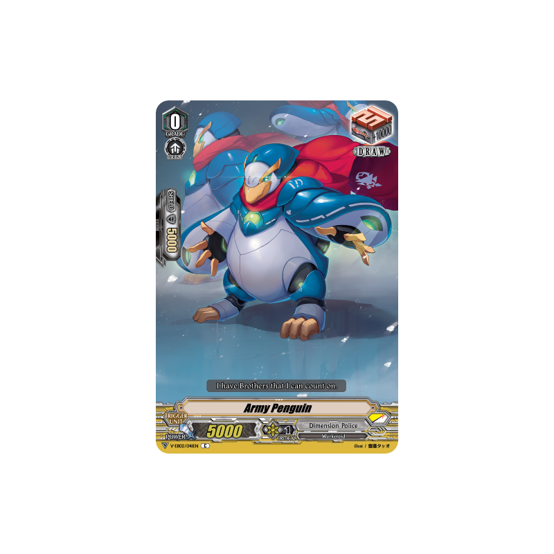 Vanguard_TCG_card_V-EB02_041EN_C_Army_Penguin_Champions_of_the_Asia_Circuit