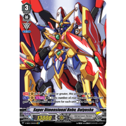 Vanguard_TCG_card_V-EB02_OR01EN_OR_Super_Dimensional_Robo_Daiyusha_Champions_of_the_Asia_Circuit