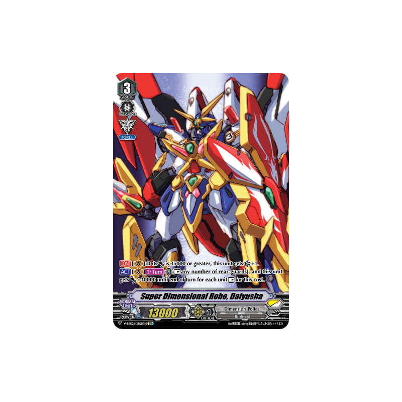 Vanguard_TCG_card_V-EB02_OR01EN_OR_Super_Dimensional_Robo_Daiyusha_Champions_of_the_Asia_Circuit