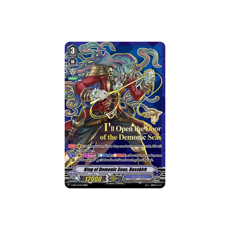 Vanguard_TCG_card_V-EB02_SV02EN_SVR_King_of_Demonic_Seas_Basskirk_Champions_of_the_Asia_Circuit