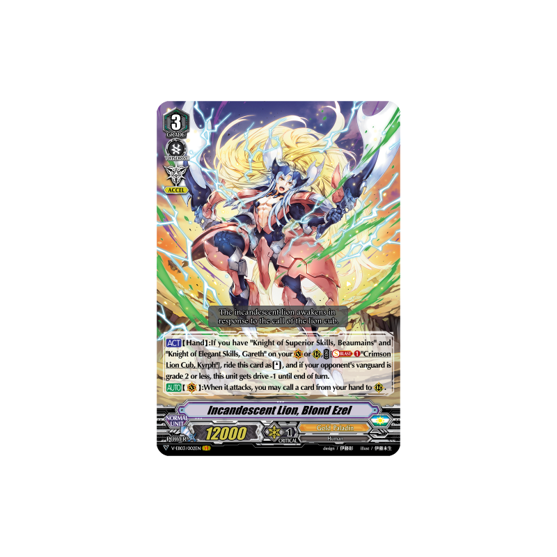 Vanguard_TCG_card_V-EB03_002EN_VR_Incandescent_Lion_Blond_Ezel_ULTRARARE_MIRACLE_COLLECTION