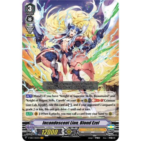 Vanguard_TCG_card_V-EB03_002EN_VR_Incandescent_Lion_Blond_Ezel_ULTRARARE_MIRACLE_COLLECTION