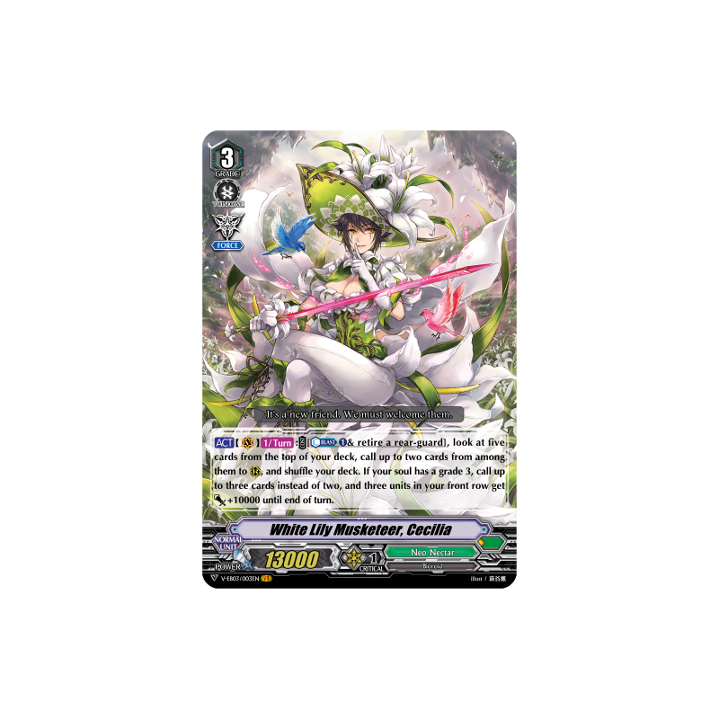 Vanguard_TCG_card_V-EB03_003EN_VR_White_Lily_Musketeer_Cecilia_ULTRARARE_MIRACLE_COLLECTION