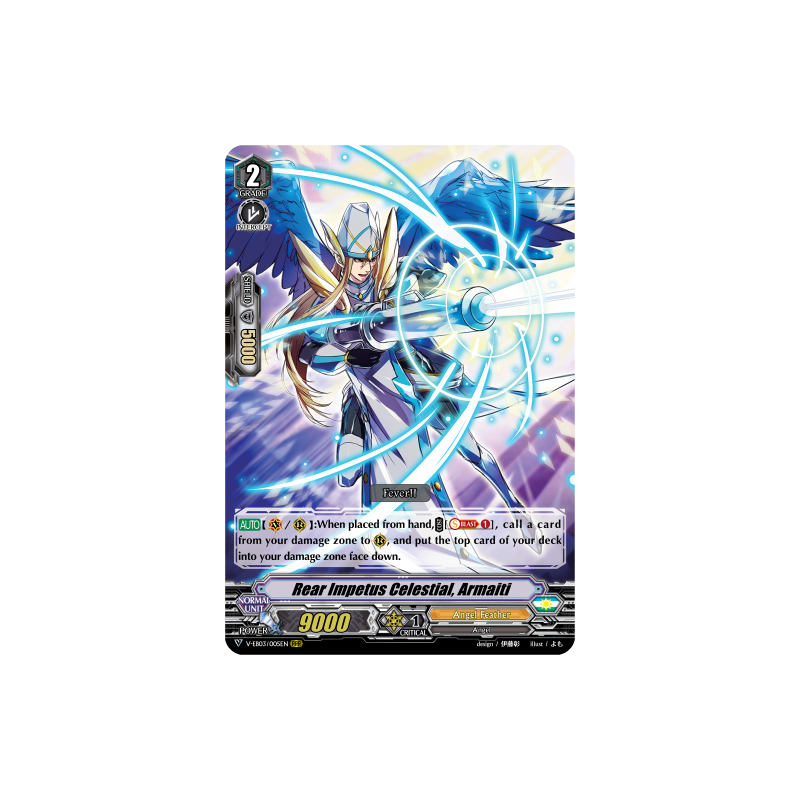 Vanguard_TCG_card_V-EB03_005EN_RRR_Rear_Impetus_Celestial_Armaiti_ULTRARARE_MIRACLE_COLLECTION