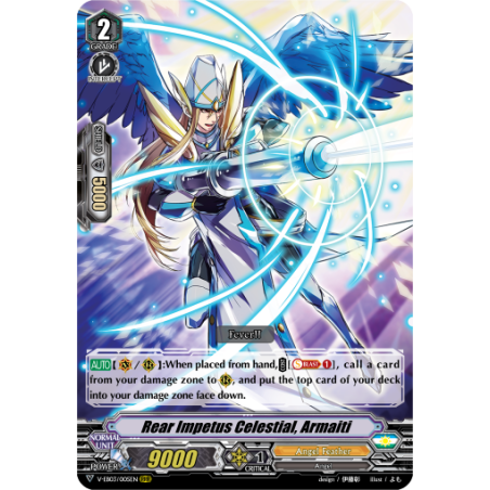 Vanguard_TCG_card_V-EB03_005EN_RRR_Rear_Impetus_Celestial_Armaiti_ULTRARARE_MIRACLE_COLLECTION