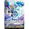 Vanguard_TCG_card_V-EB03_005EN_RRR_Rear_Impetus_Celestial_Armaiti_ULTRARARE_MIRACLE_COLLECTION