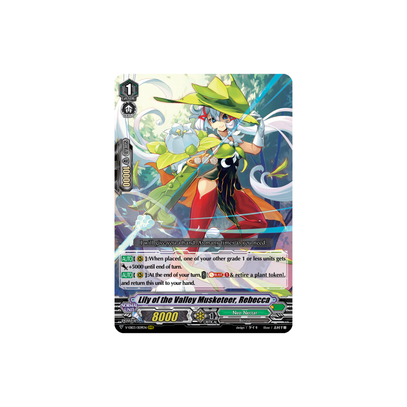 Vanguard_TCG_card_V-EB03_009EN_RRR_Lily_of_the_Valley_Musketeer_Rebecca_ULTRARARE_MIRACLE_COLLECTION