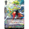Vanguard_TCG_card_V-EB03_009EN_RRR_Lily_of_the_Valley_Musketeer_Rebecca_ULTRARARE_MIRACLE_COLLECTION